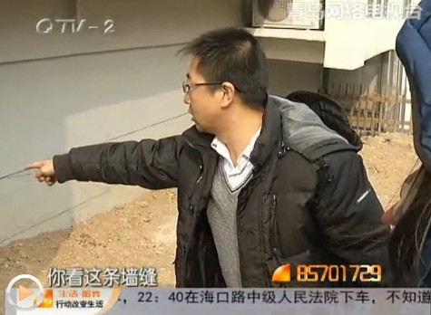 卧室下面是换热站噪音逼疯人 环保局：不合适人类居住