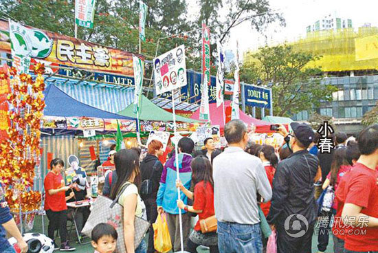 应采儿挺孕肚约郑希怡出街 老公陈小春护驾