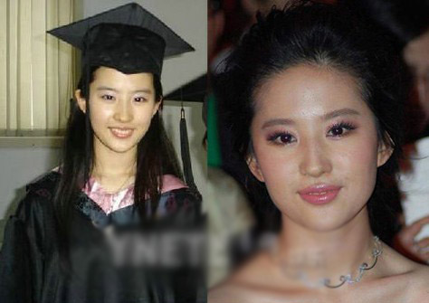杨幂景甜孙俪毕业照曝光 揭秘明星整容真相