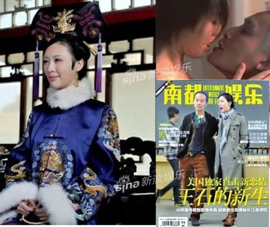 甄嬛传“红人”的前世今生 亮瞎