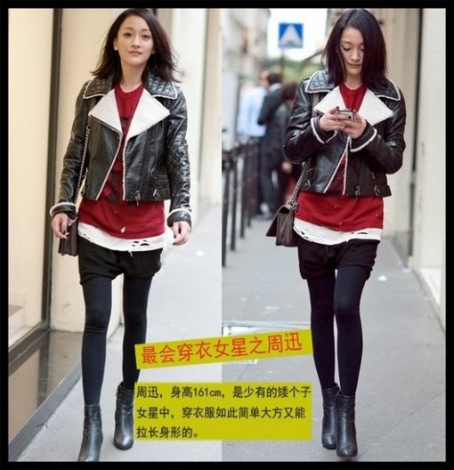 看谁是娱乐圈最会穿衣的女星？