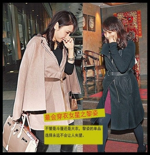 看谁是娱乐圈最会穿衣的女星？