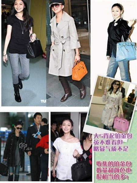 明星奢靡购物生活 扫货好疯狂