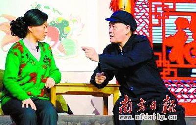 赵本山封山 66个徒弟排名揭秘