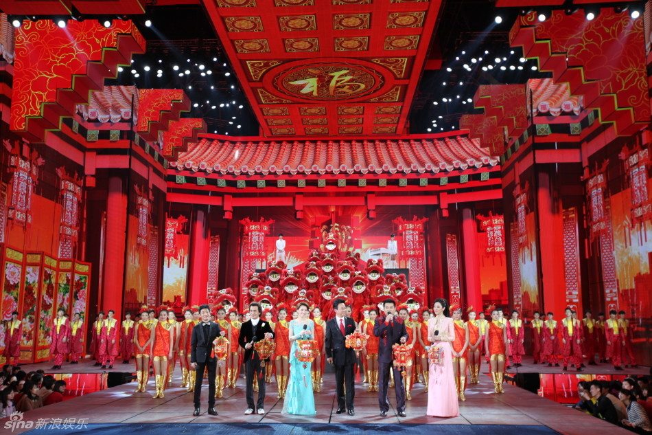 央视元宵晚会现场照