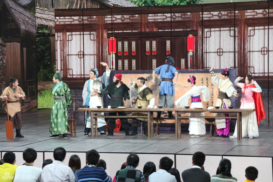 央视元宵晚会现场照