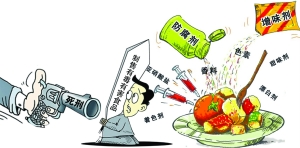 饭店老板将罂粟籽磨成粉掺入调料中获刑 饭店老板将罂粟籽磨成粉掺入调料中获刑