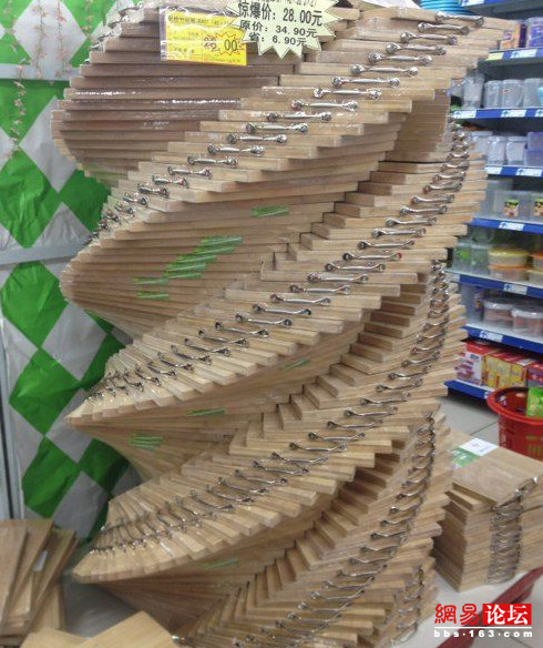 送给你 无聊的生活需要亮点