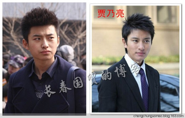 2013年艺考现场“明星脸” 小贾乃亮小刘亦菲现身