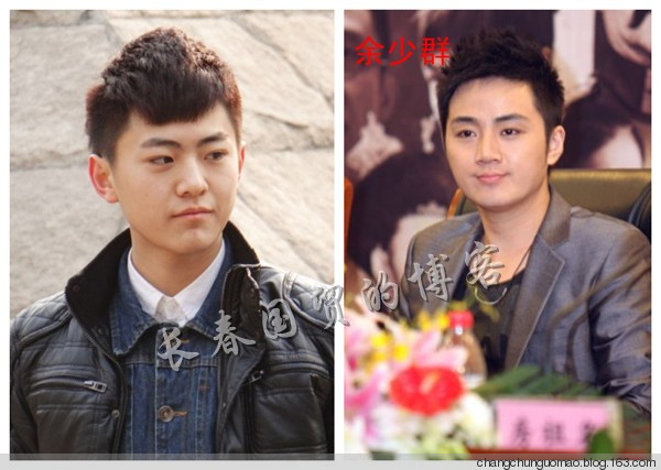 2013年艺考现场“明星脸” 小贾乃亮小刘亦菲现身