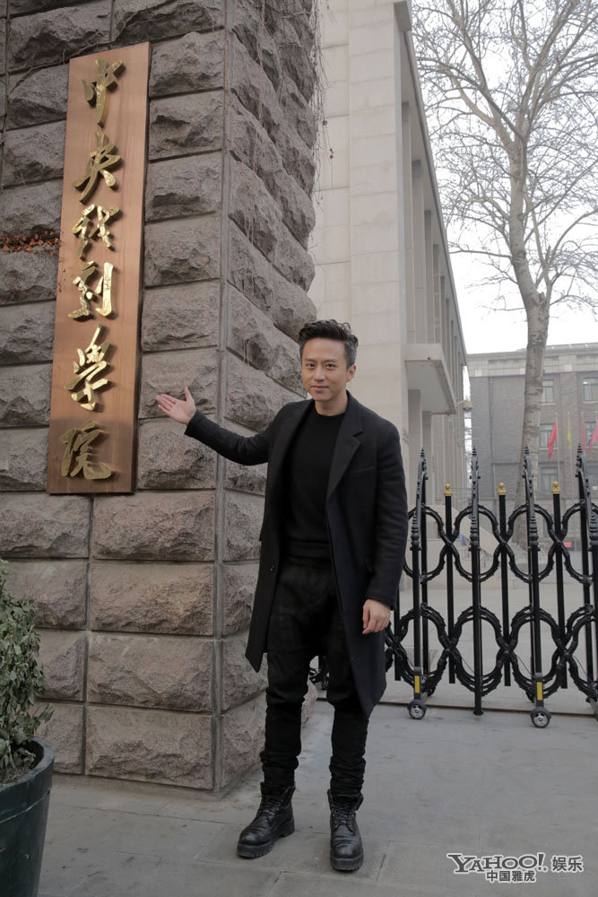 邓超昔日艺考玩反串视频曝光 网友：邓娘娘驾到