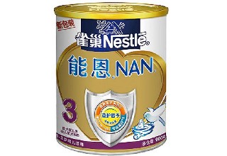 雀巢奶粉被指不当营销 贬低母乳喂养涉嫌违规