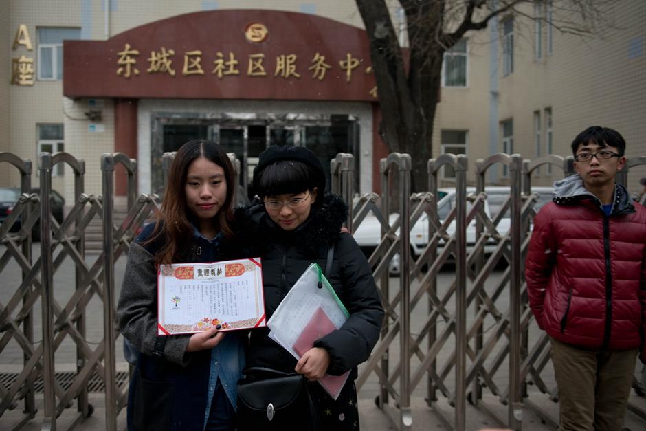 北京同性恋情侣登记结婚遭婉拒