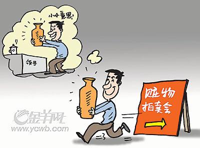 景德镇瓷器因雅贿兴旺