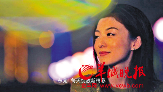 漂亮的女主角叶韦彤是可园讲解员