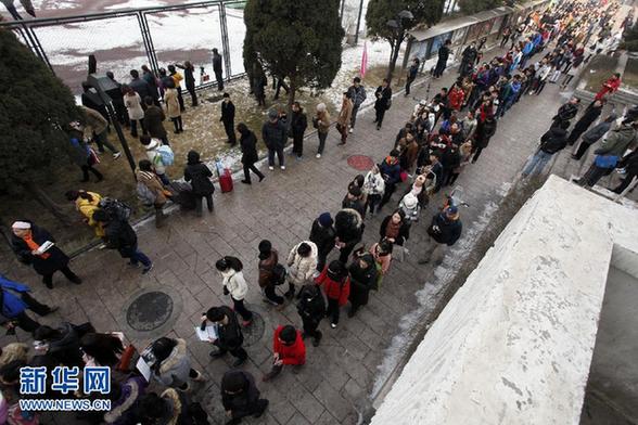 ）北京电影学院表演学院复试发榜