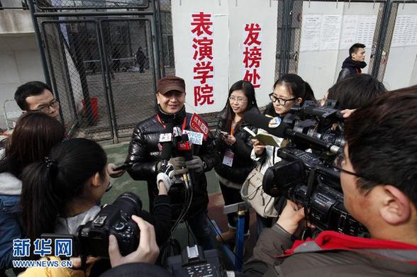 北京电影学院表演学院复试发榜