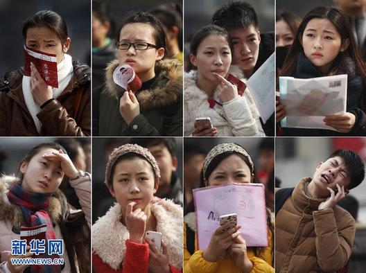 北京电影学院表演学院复试发榜