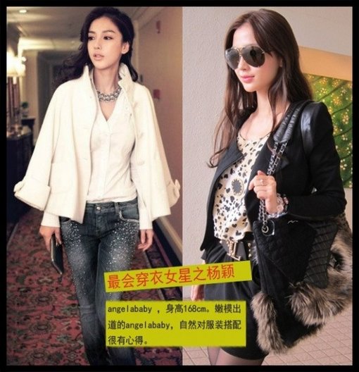 谁是娱乐圈最会穿衣的女星