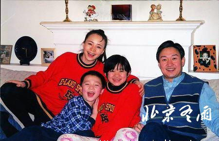 宋丹丹两任老公揭秘