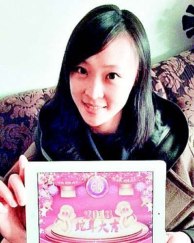 中国体坛十大美女