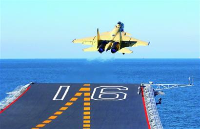 揭秘青岛航母军港:能抵百年一遇台风