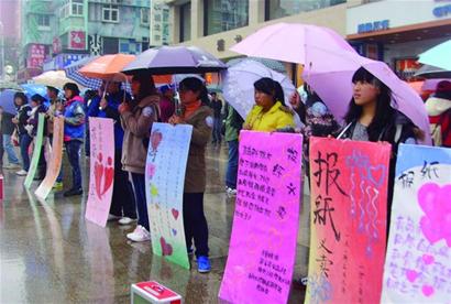 青岛蒲公英爱心团队全国做公益 募集物资300万 青岛蒲公英爱心团队全国做公益 募集物资300万