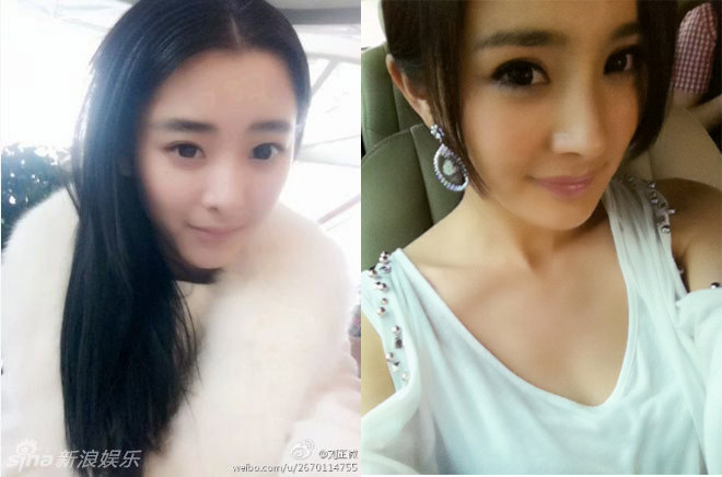 北影最美考生刘芷微