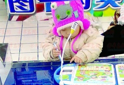 纽曼诺亚舟等点读机被曝无资料可读 成废塑料