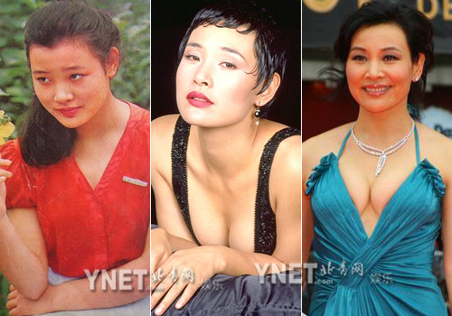 历代“第一美女”今昔对比照