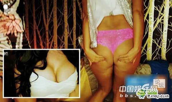 无节操真人秀 演员激情无码出演