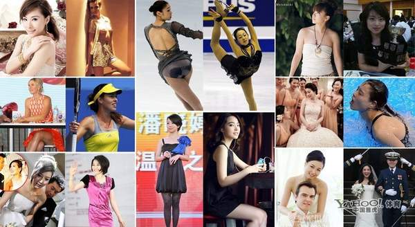 体坛明星最性感对决 就看谁敢露