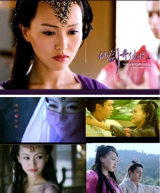 四小花旦背景曝光 唐嫣助理晒恋爱证据骂邱泽装孙子！