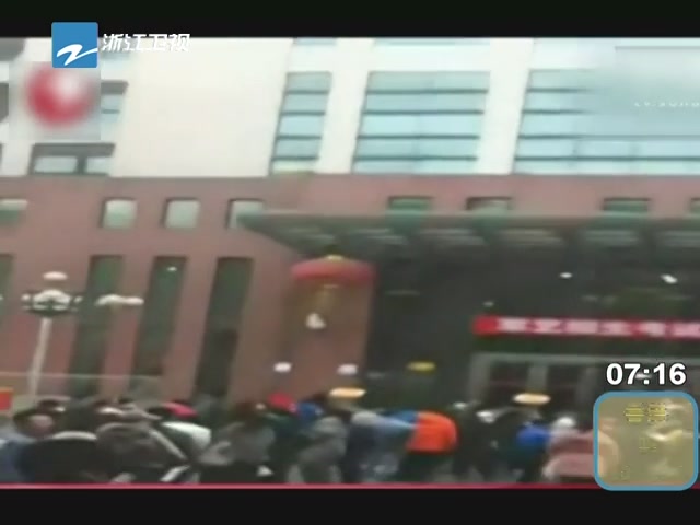 李双江之子等5人因案情复杂被延长拘留1月截图