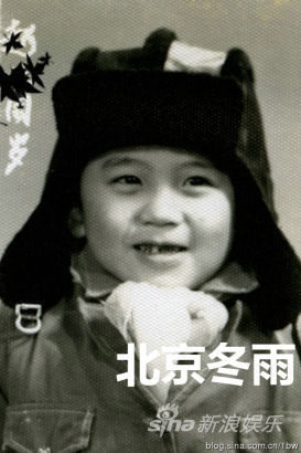 邓超可爱童年照曝光