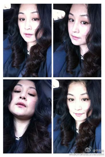 赵本山小姨子于月仙近照曝光