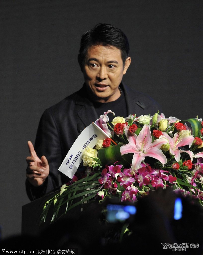 李连杰宁波闪电捞金 十五分钟不到千万元入袋