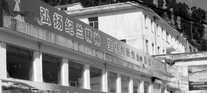 申纪兰:共产党还是好的 腐败分子是混进来的 申纪兰:共产党还是好的 腐败分子是混进来的