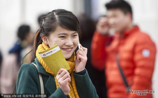 北京电影学院三试放榜 “最美考生”刘芷微成功晋级！