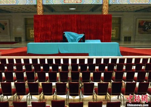 2013年全国两会今启幕 政坛将完成 代际更新