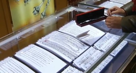 铂金项链戴一天就变黑 送修后重量凭空少一半 铂金项链戴一天就变黑 送修后重量凭空少一半