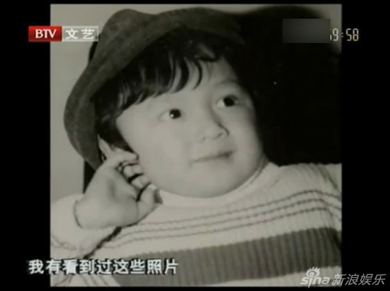 冯绍峰罕见童年照曝光