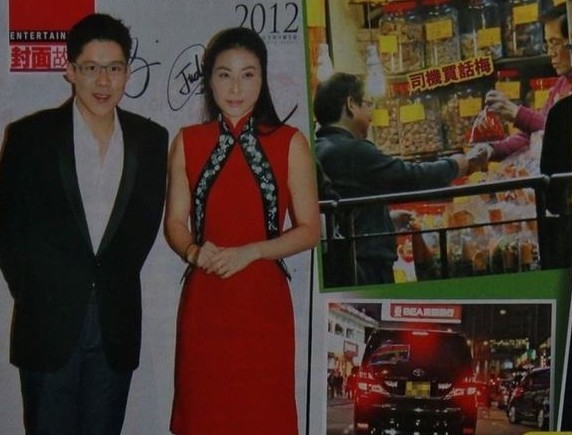 郭晶晶霍启刚蜜月造人 斥资80万造婴儿房