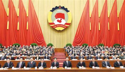 全国政协十二届一次会议在京开幕