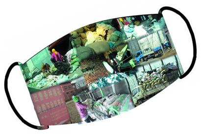 口罩看似美其实“心”挺黑 坑人！