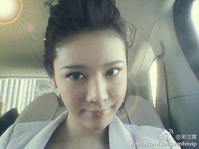 27岁'岩女郎'宋汶霏因病去世 生前靓照盘点