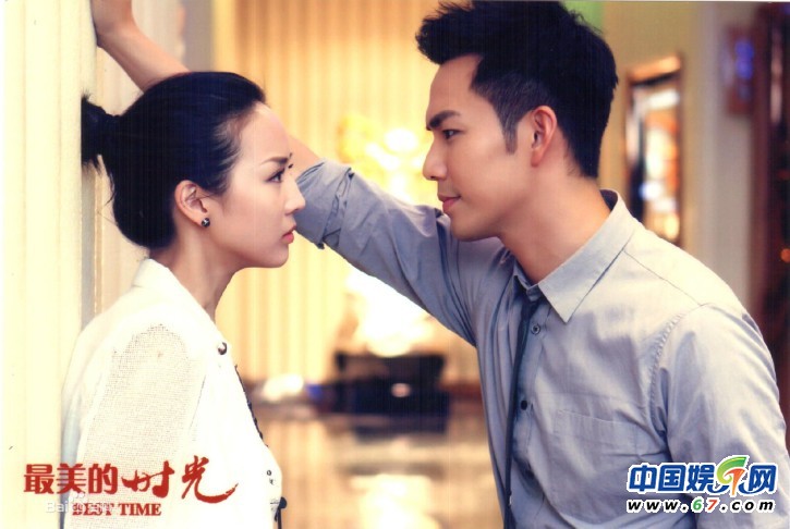 2013年热播剧天雷滚滚(二) 叶璇奔放起舞硬朗似男人