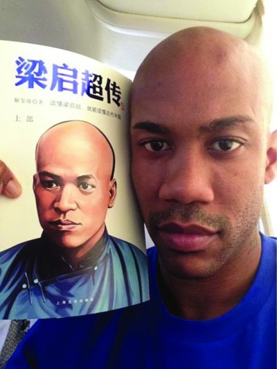 高晓松与女网友撞脸遭妻质疑 网友调侃：找你妹(图)