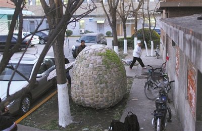 “蛋居”小伙给未来孩子写信：盼不再为房忧虑