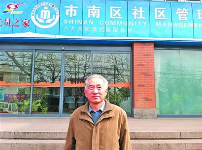 那些年，我们那样学雷锋